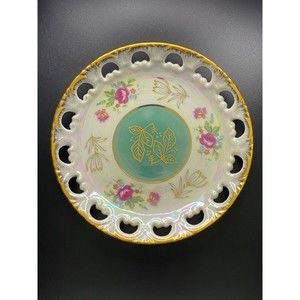 Foreist Fine Porcelain Ware Versailles Style Lusterware Reticulated Saucer #2